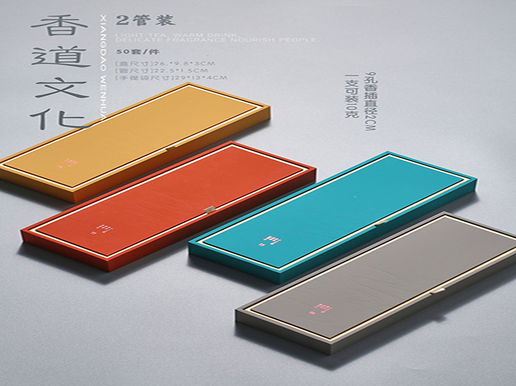 香盒(hé)套(tào)裝24