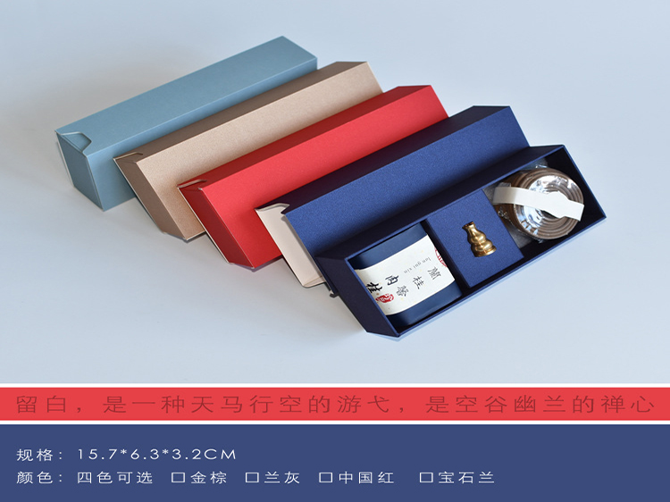 香盒套裝(zhuāng)36