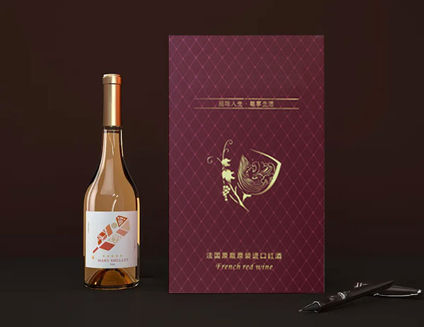 酒水禮盒(he)
