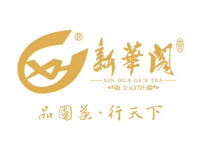 新(xīn)華閣(gé)