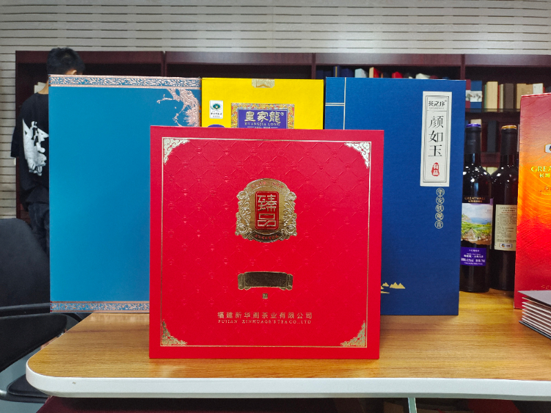 産品展廳